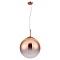 Подвесной светильник Arte Lamp JUPITER copper A7964SP-1RB