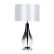 Декоративная настольная лампа Arte Lamp NAOS A5043LT-1BK