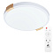 Потолочный светильник Arte Lamp JERSEY A2684PL-72WH