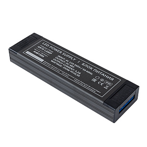 Блок питания 48V 300W 5.2А Arte Lamp PRO A481505N