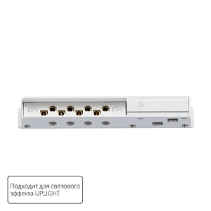 Коннектор ввода питания Arte Lamp OPTIMA A750133