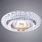 Точечный встраиваемый светильник Arte Lamp OCCHIO A5280PL-1CC
