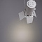 Трековый светильник Arte Lamp OBIETTIVO A6312PL-1WH