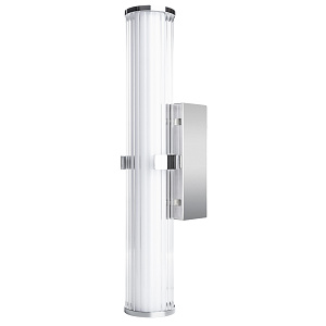 Настенный светильник Divinare GRIGIO 1017/02 AP-18