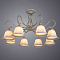 Люстра Arte Lamp MERRY A2714PL-8WG