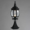 Ландшафтный светильник Arte Lamp ATLANTA A1044FN-1BG