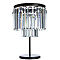 Декоративная настольная лампа Divinare NOVA 3001/01 TL-4