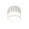 Потолочный светильник Arte Lamp ATRIA A8031PL-1WH