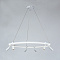 Подвесная люстра Arte Lamp RING A2186SP-1WH