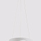 Подвесная люстра Arte Lamp A2699SP-48WH