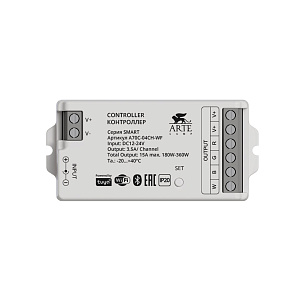 Контроллер четырехканальный Arte Lamp SMART A70C-04CH-WF