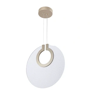 Подвесной светильник Divinare BILANCIA 5194/01 SP-15