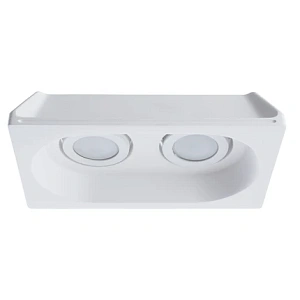 Точечный встраиваемый светильник Arte Lamp INVISIBLE A9215PL-2WH