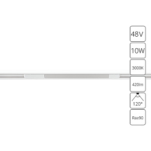 Магнитный трековый светильник Arte Lamp OPTIMA A7283PL-1WH