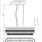 Подвесная люстра Divinare BRILLANTE 6813/17 SP-7