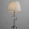 Декоративная настольная лампа Arte Lamp SUPERB A3752LT-1WH
