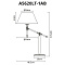 Настольная лампа Arte Lamp ORLANDO A5620LT-1AB
