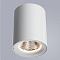 Точечный накладной светильник Arte Lamp FACILE A5118PL-1WH